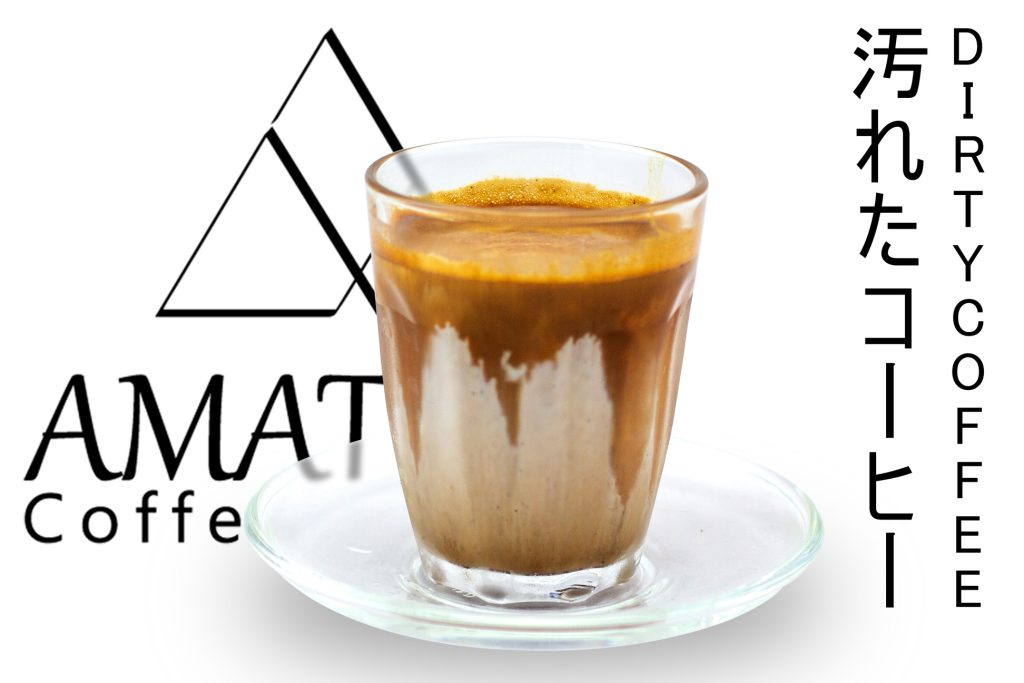 amatala01